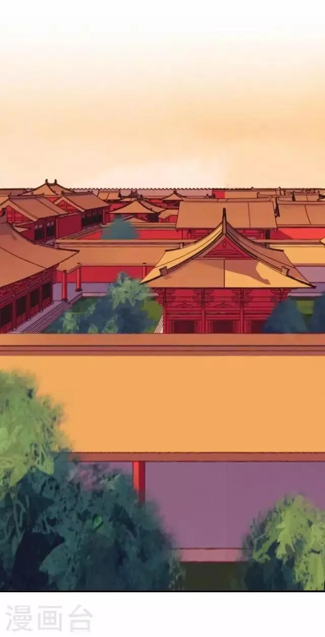 第29话 林怼怼在线打怪 第35页