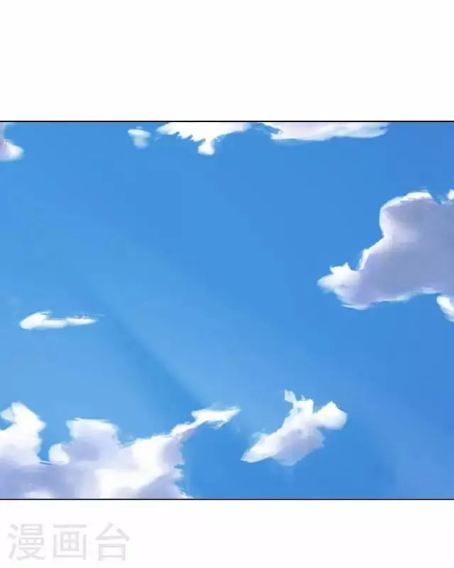 第31话 产生误会？ 第24页