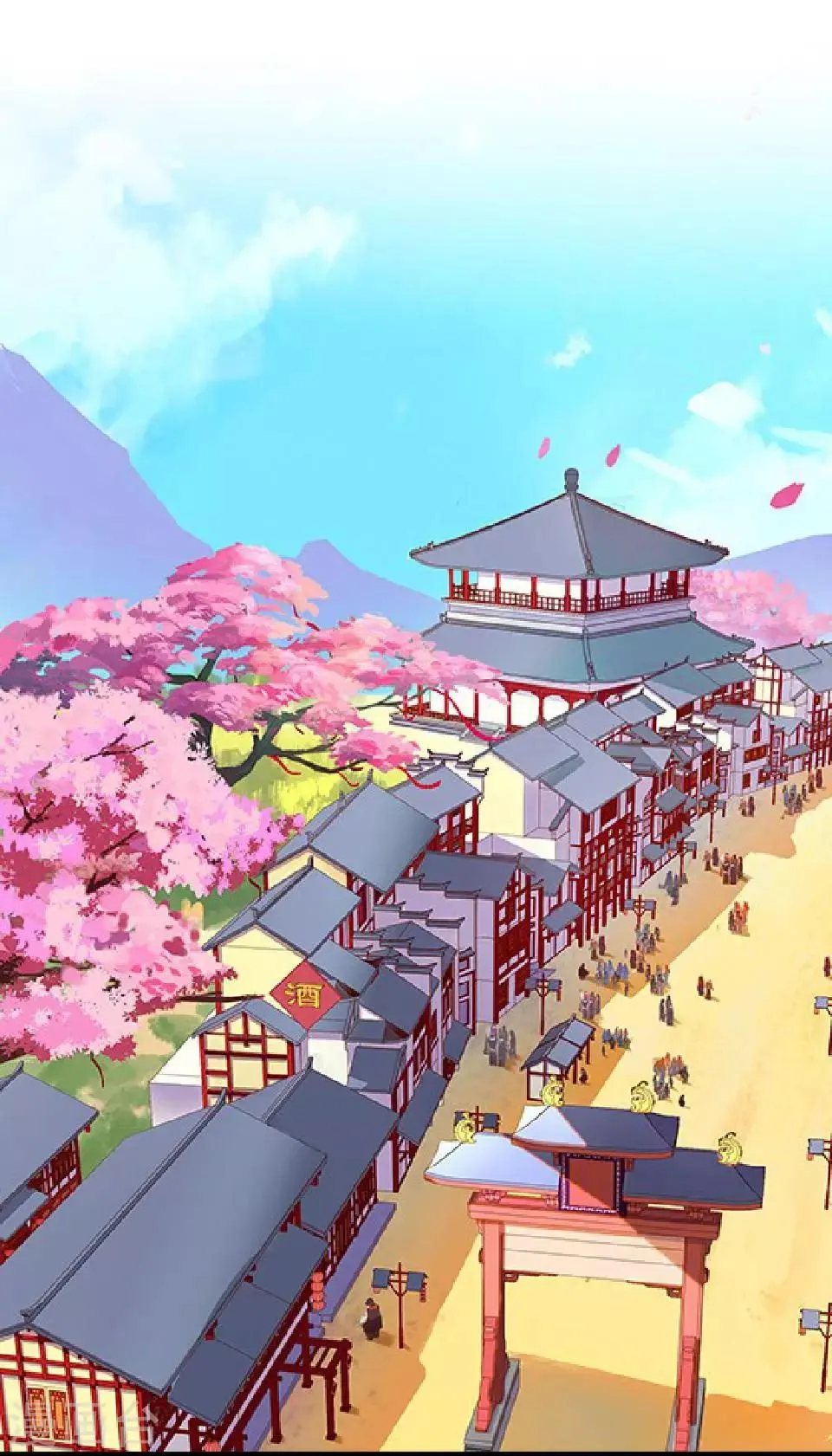 第32话 不会看脸色的王妃 第2页