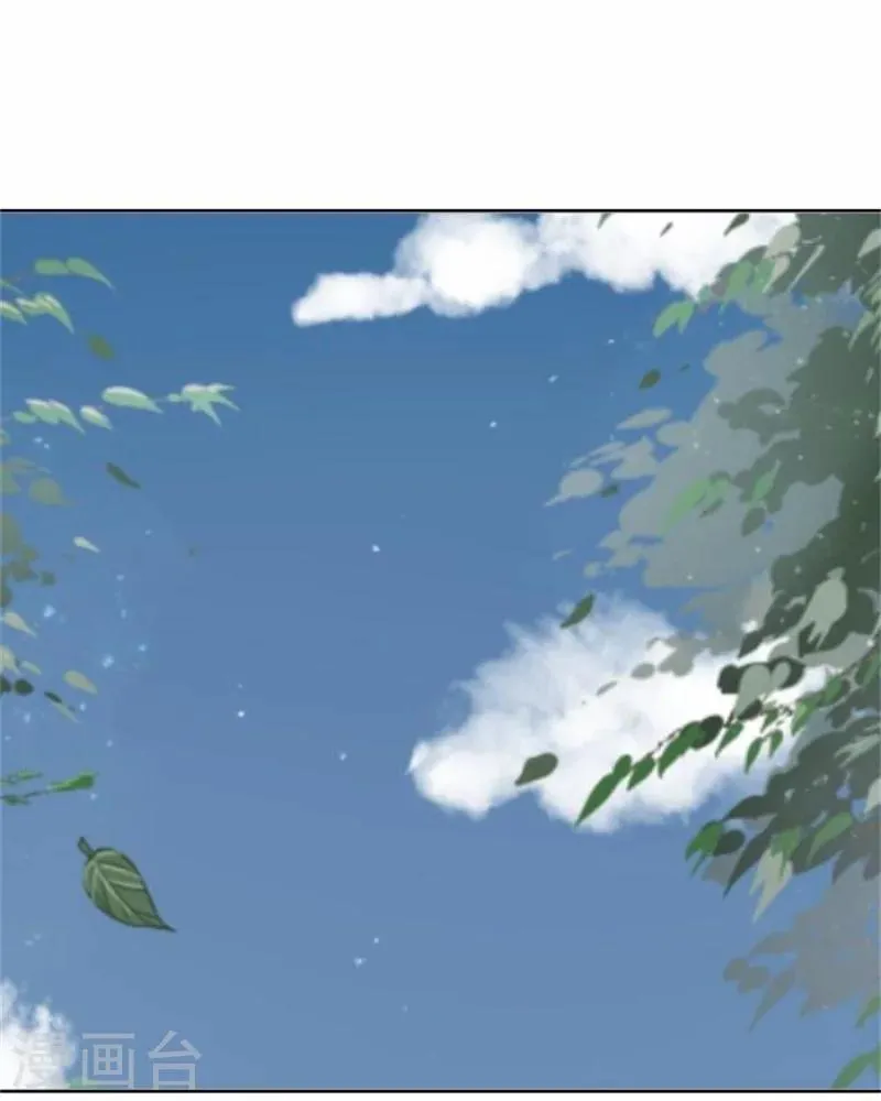 第34话 不是冤家不聚头 第10页