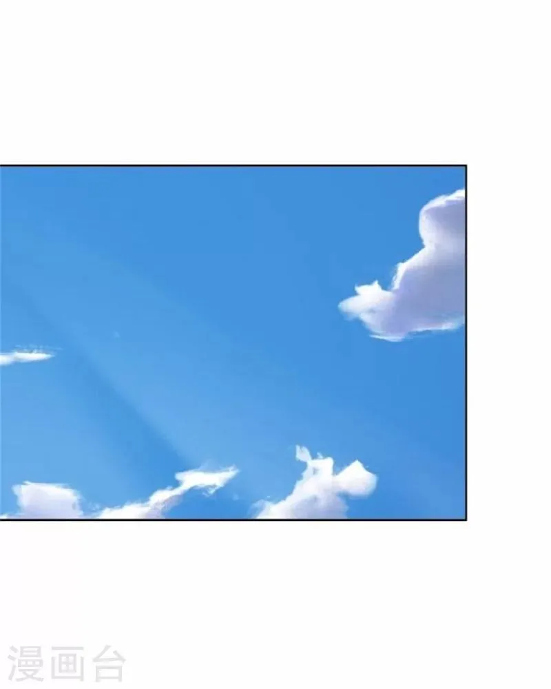 第34话 不是冤家不聚头 第26页