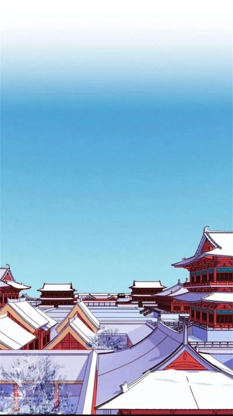 第36话 朱凌霜被打 第6页