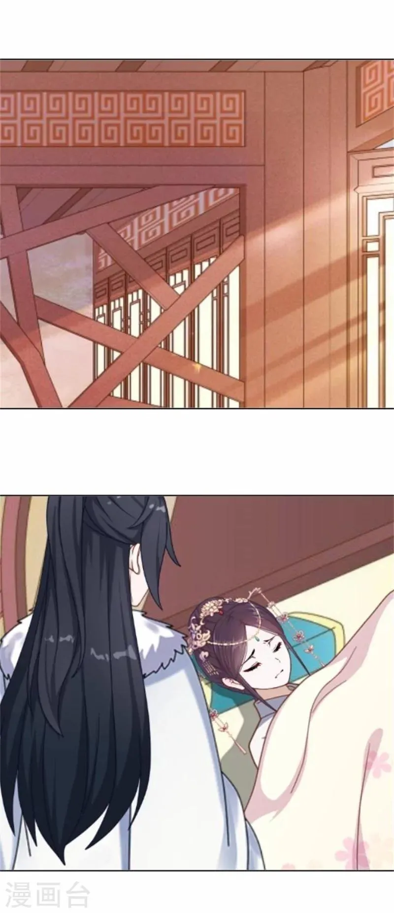第36话 朱凌霜被打 第33页
