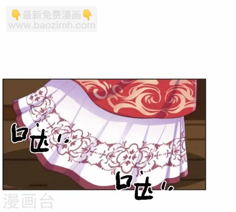 第36话 朱凌霜被打 第53页
