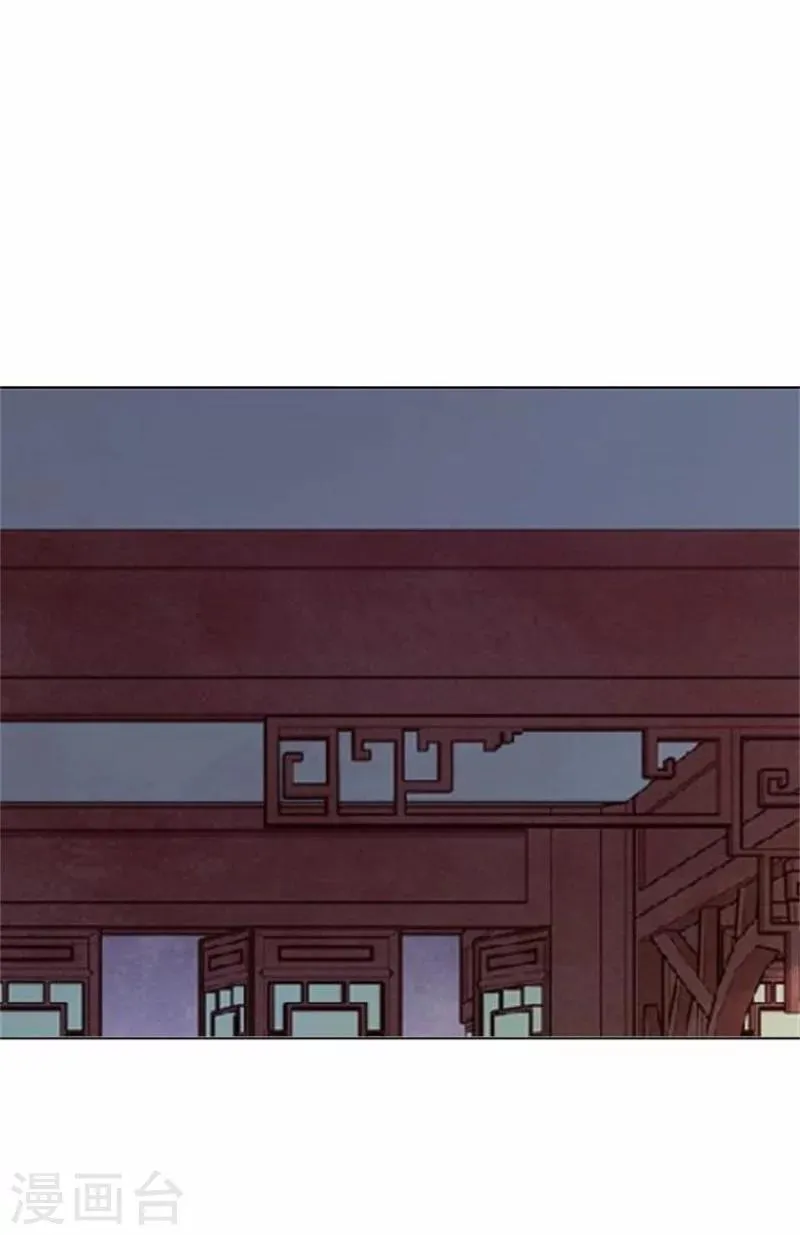 第37话 王妃苏醒 第19页
