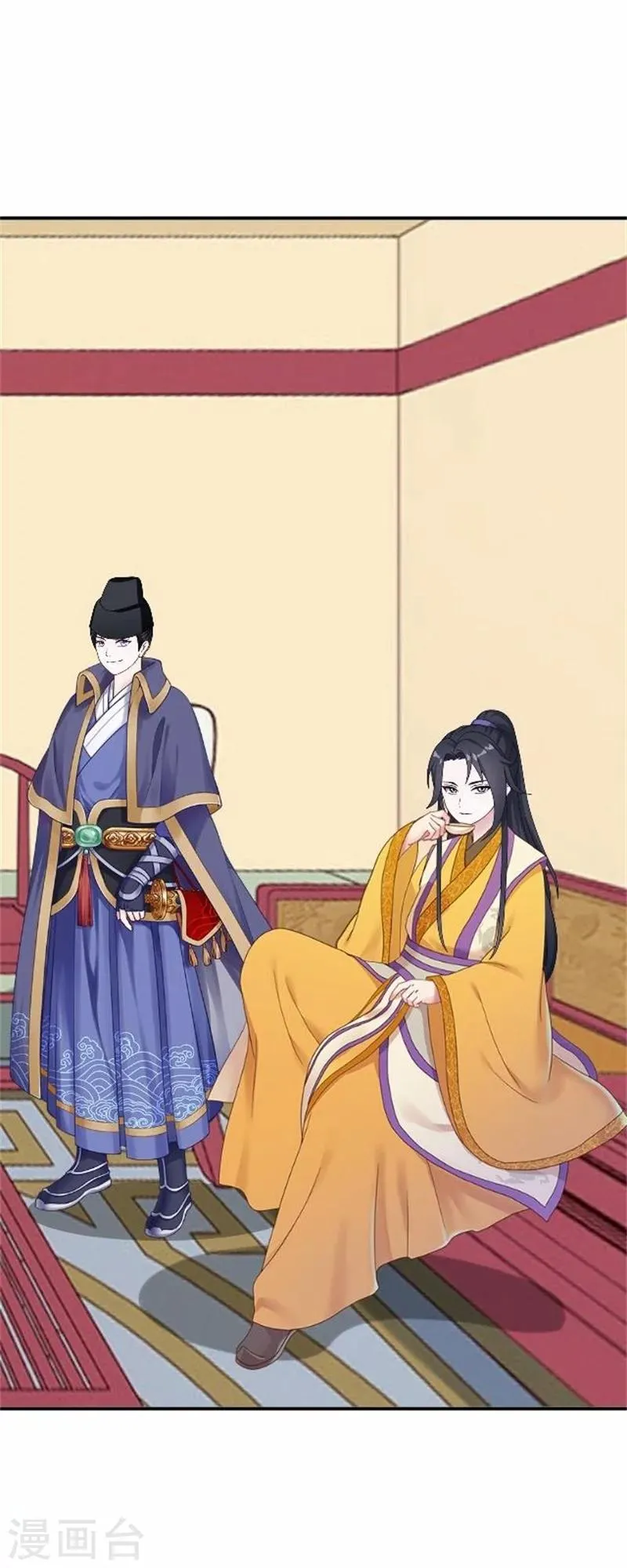 第37话 王妃苏醒 第48页