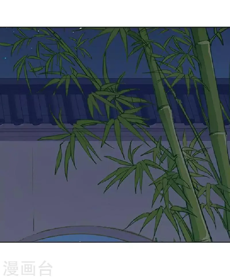 第42话 令人羡慕的腹肌 第36页
