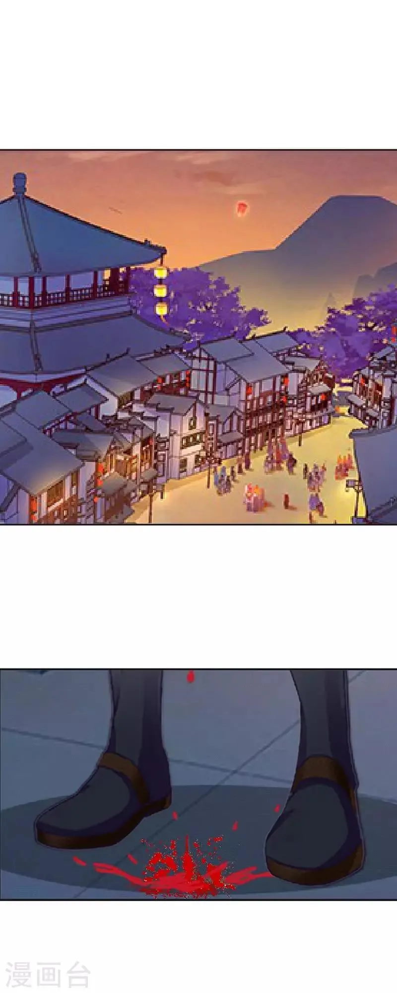 第42话 令人羡慕的腹肌 第47页