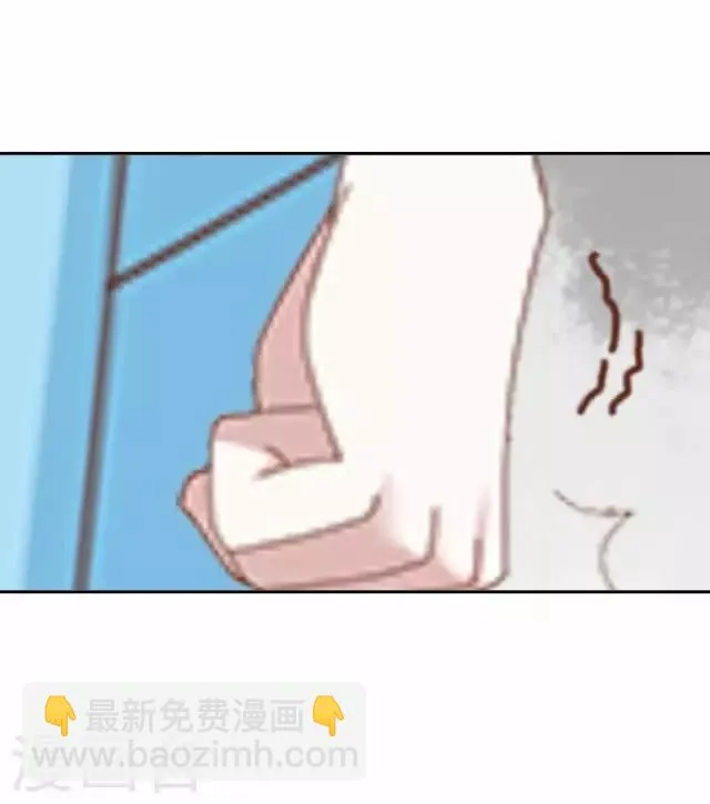 第43话 总有王爷想睡我 第7页