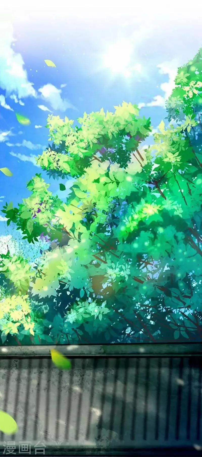 第44话 不想死就离他远点！ 第7页