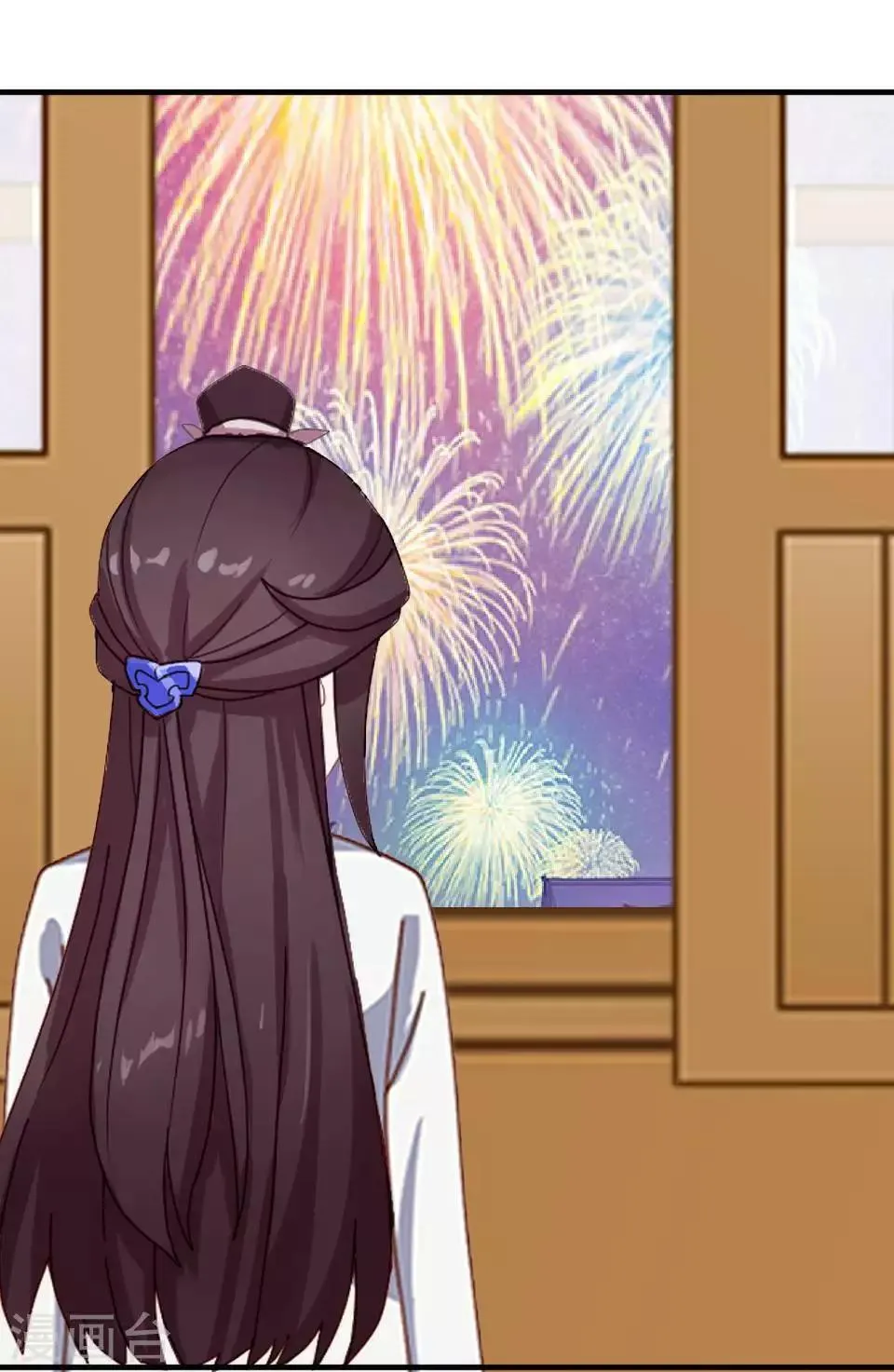 第45话 王妃喝酒买醉 第37页
