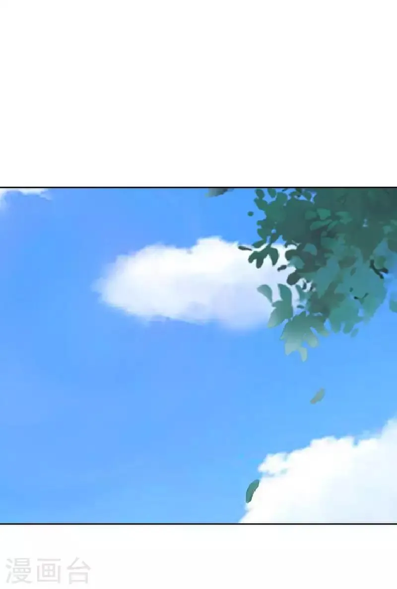 第51话 小雪说出自己所见 第32页