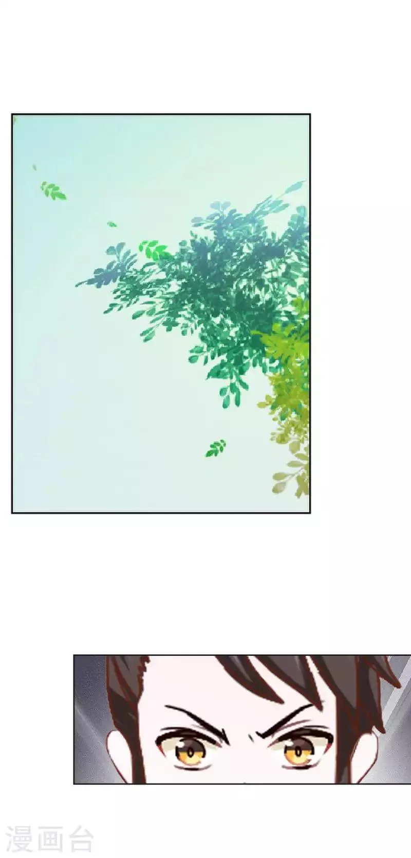 第51话 小雪说出自己所见 第48页