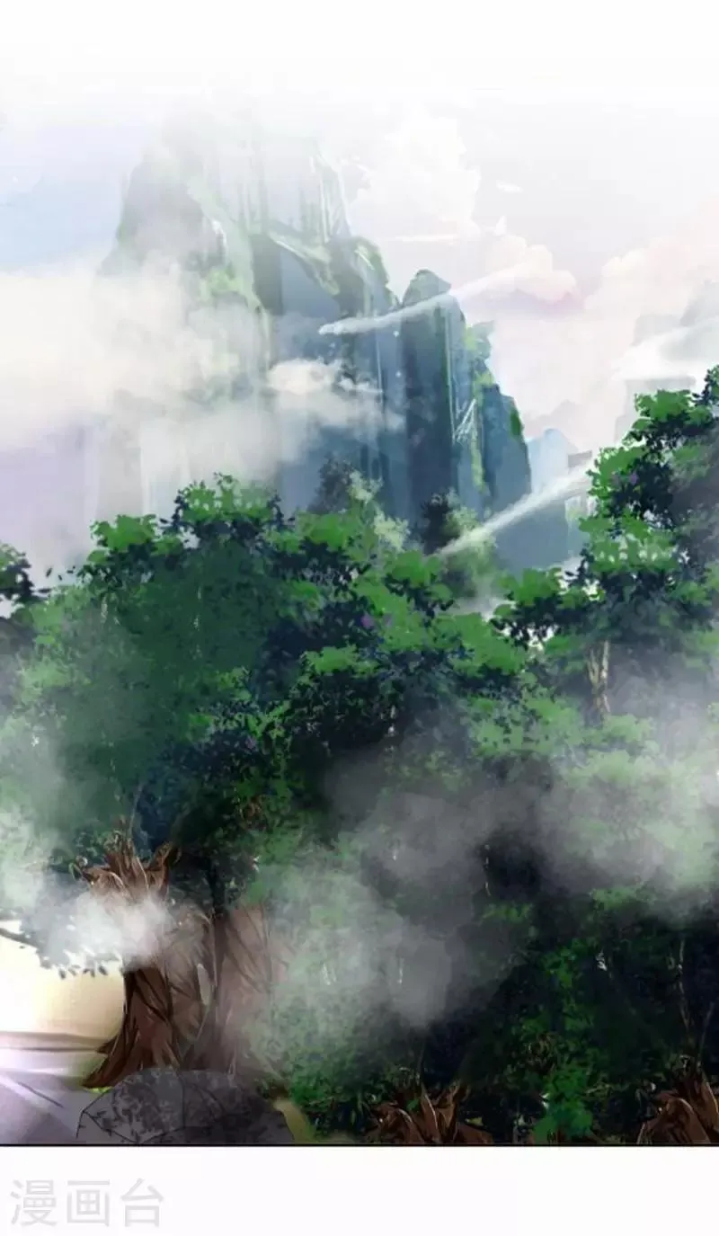 第56话 朱凌霜失踪 第2页