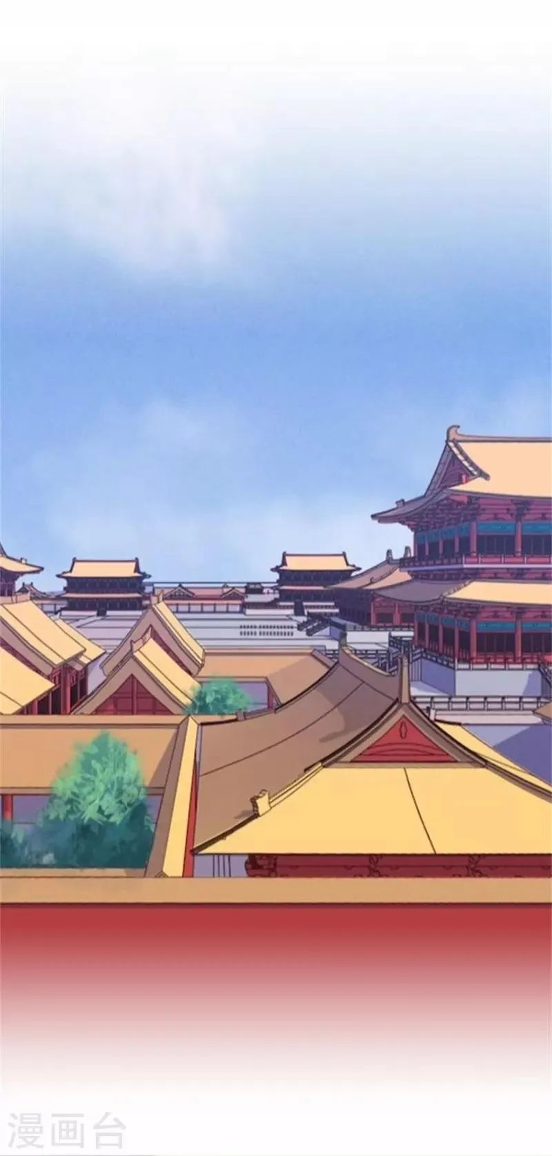 第60话 皇上斥责寒王 第35页