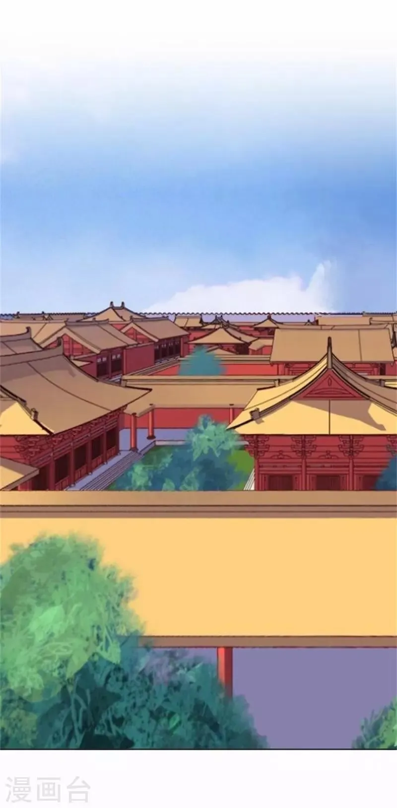 第61话 宫中血案 第22页