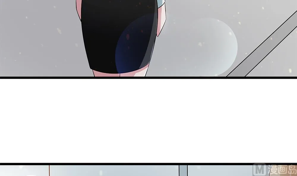 第69话 余生都要和你在一起 第18页