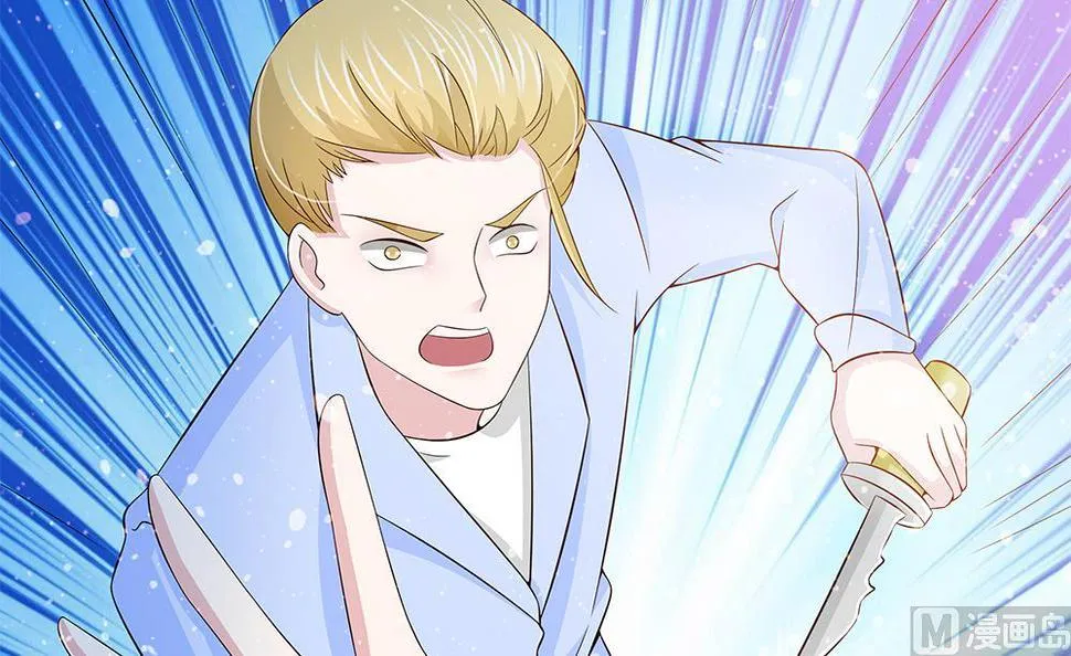 第69话 余生都要和你在一起 第27页