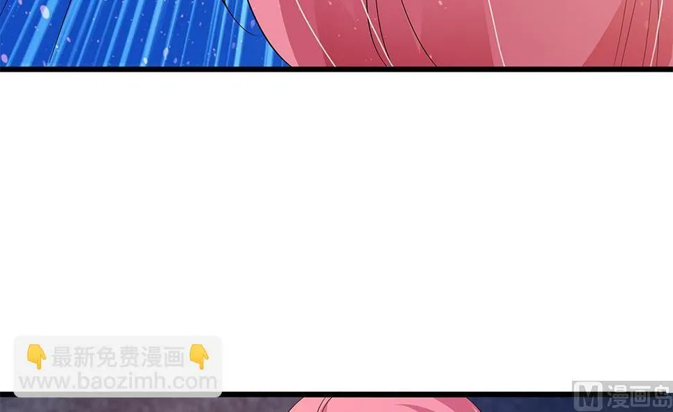 第69话 余生都要和你在一起 第30页