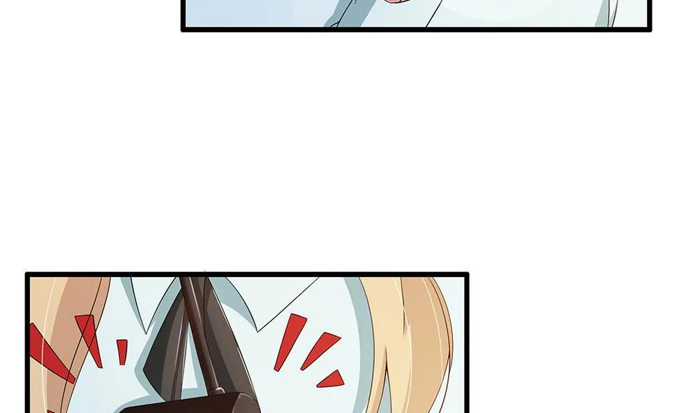 第69话 余生都要和你在一起 第40页