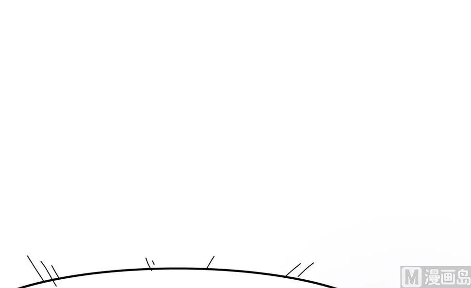 第69话 余生都要和你在一起 第45页