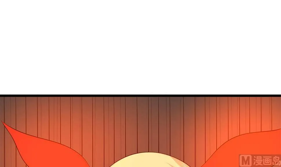 第69话 余生都要和你在一起 第54页