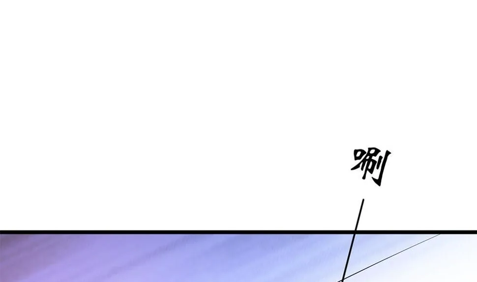 第69话 余生都要和你在一起 第67页