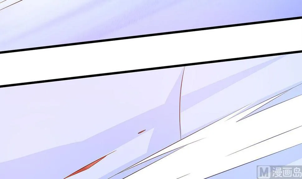 第69话 余生都要和你在一起 第69页