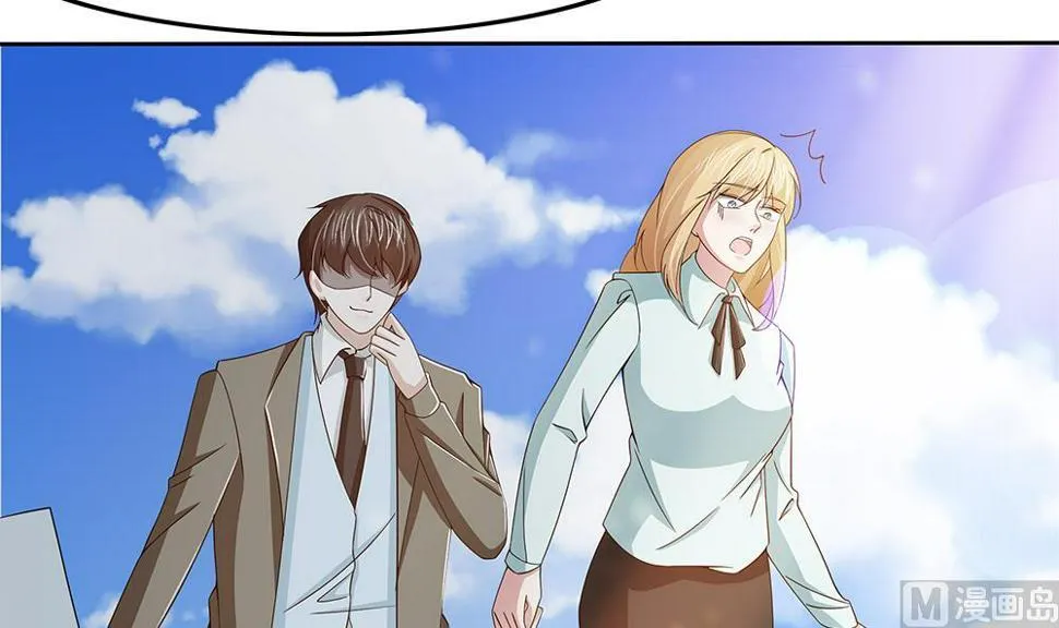 第69话 余生都要和你在一起 第81页