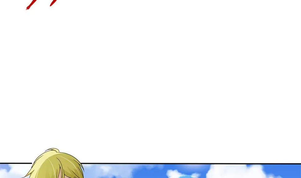 第69话 余生都要和你在一起 第113页
