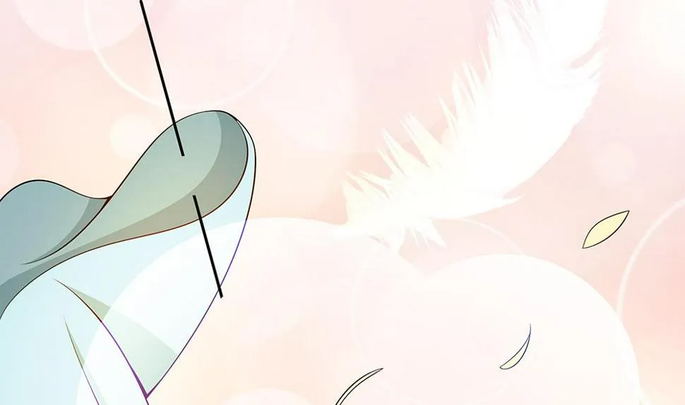 第69话 余生都要和你在一起 第116页