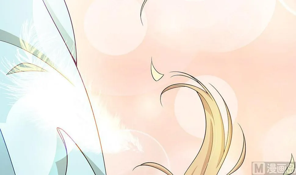 第69话 余生都要和你在一起 第117页