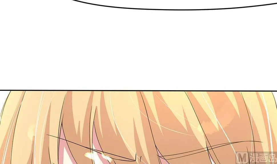第69话 余生都要和你在一起 第123页