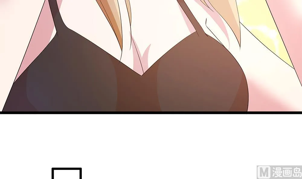 第68话 还想再来一次？ 第66页