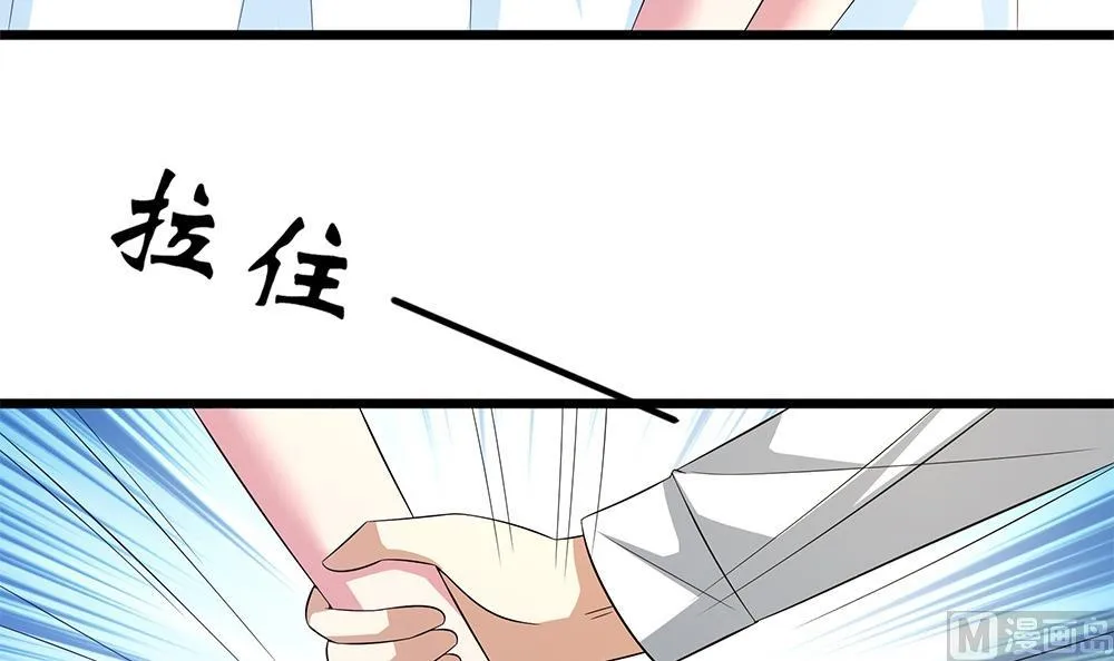 第68话 还想再来一次？ 第78页