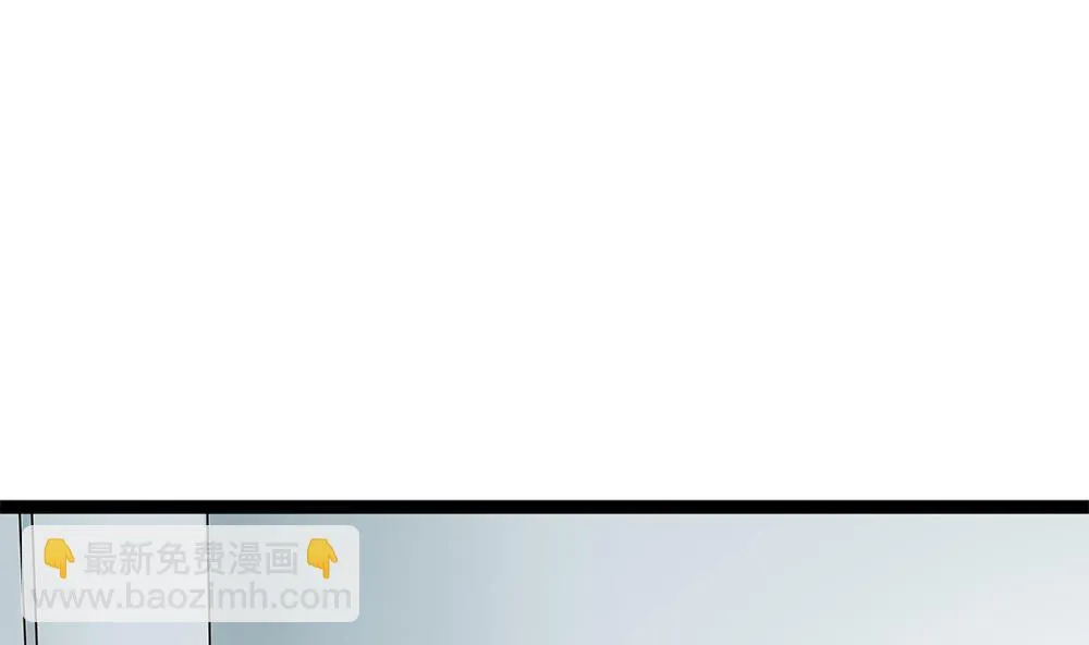 第68话 还想再来一次？ 第86页