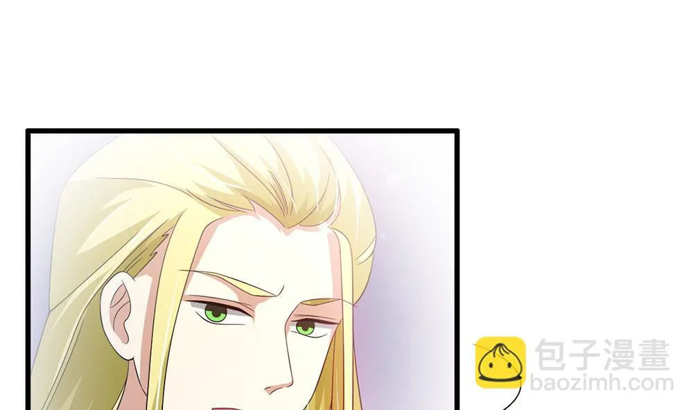 第67话 身体的一部分 第10页