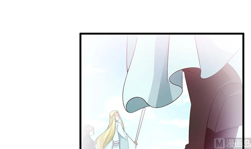 第67话 身体的一部分 第12页
