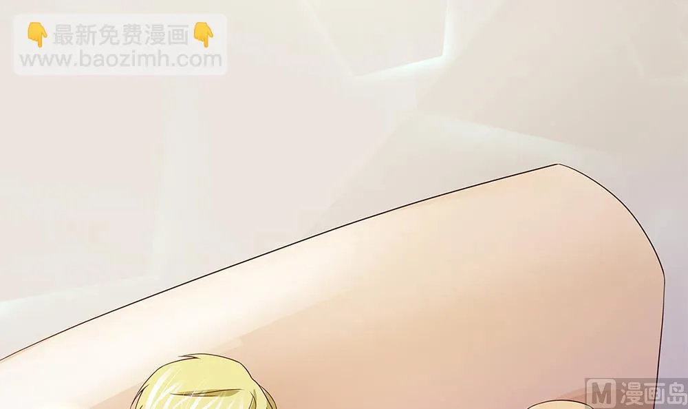 第67话 身体的一部分 第24页