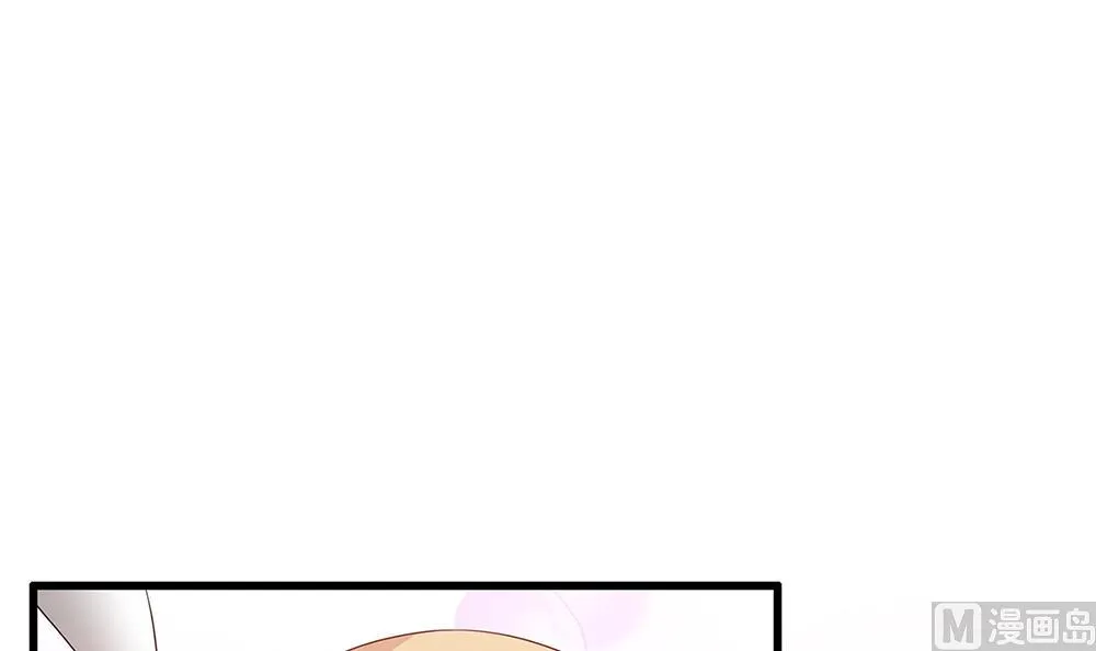 第67话 身体的一部分 第27页