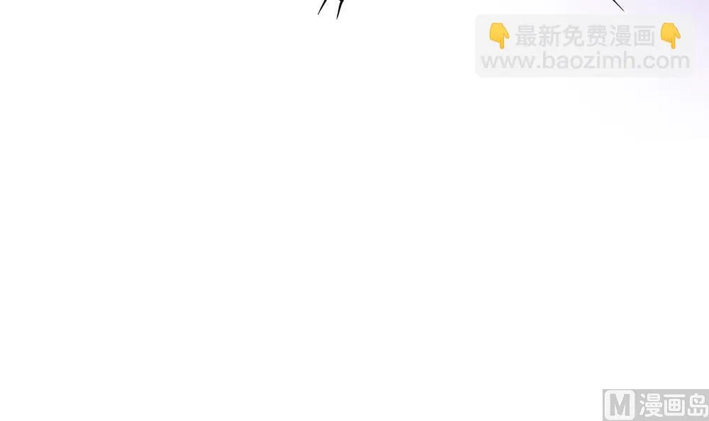 第67话 身体的一部分 第33页
