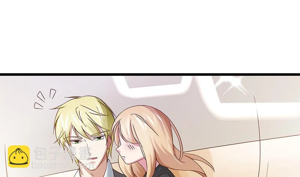 第67话 身体的一部分 第44页