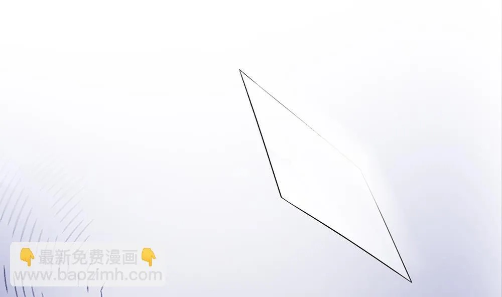 第67话 身体的一部分 第55页