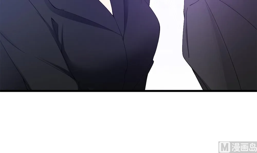 第66话 前世就爱你 第33页
