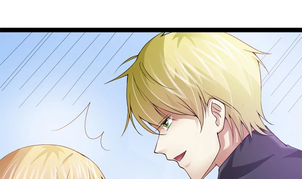 第66话 前世就爱你 第34页