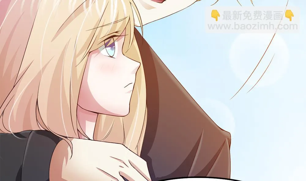 第66话 前世就爱你 第44页