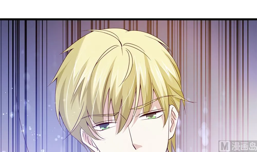 第65话 我只是担心你！ 第51页
