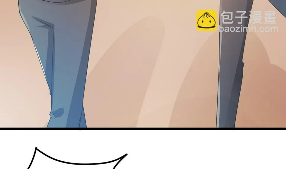第64话 没办法，就是这么爱你 第20页