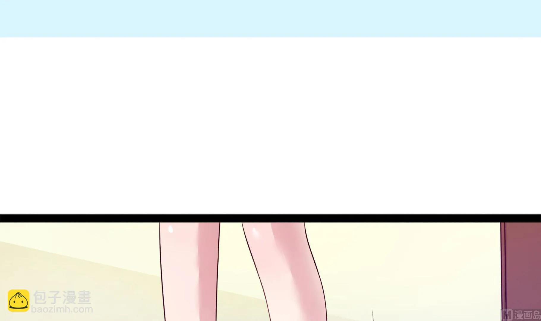 第61话 暗杀开始 第3页