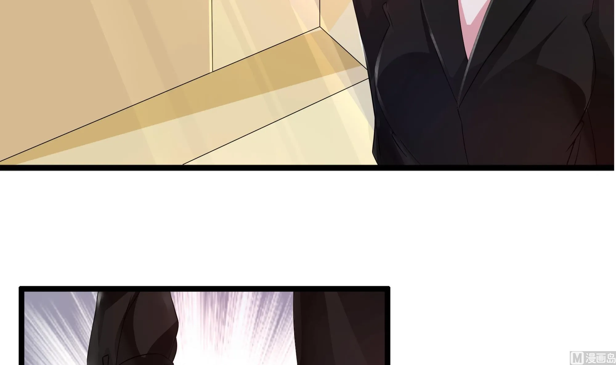 第61话 暗杀开始 第21页